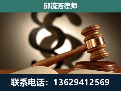 郑州-委托诉讼代理人