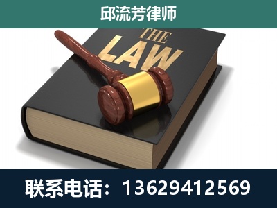 郑州-涵盖多种复杂案件