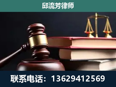 郑州-离婚类案件