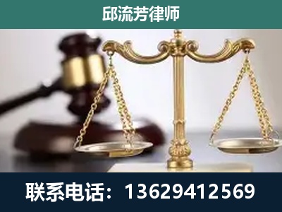 郑州-刑事案件